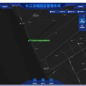 AI多模态综合指挥调度服务系统 2