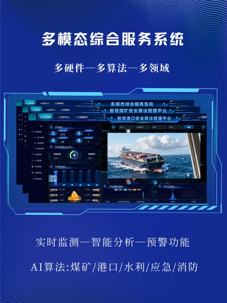 微信图片_20260115185457_346_5